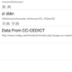 Image for article titled The Week in iPhone Apps: Sniff Wi-Fi and Gas Up Your Gulfstream, But Not at the Same Time